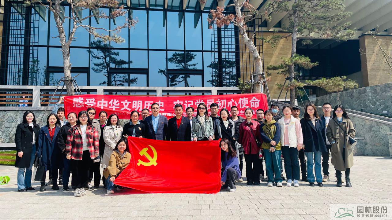 电竞比赛押注app