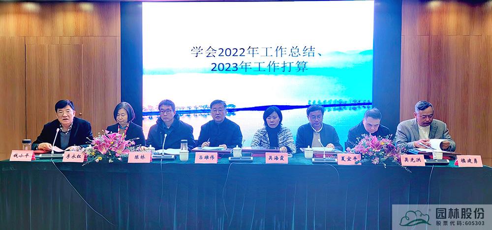 电竞比赛押注app