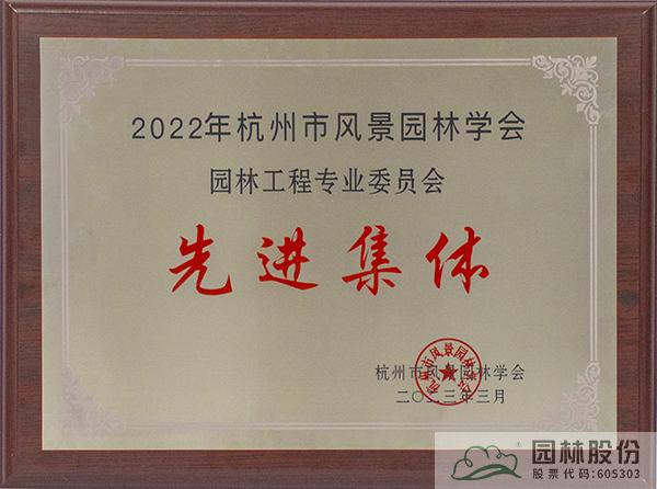 电竞比赛押注app