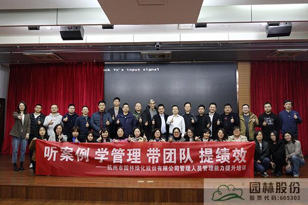 电竞比赛押注app