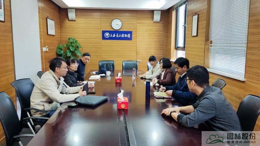 电竞比赛押注app