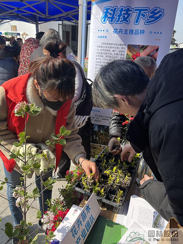 电竞比赛押注app