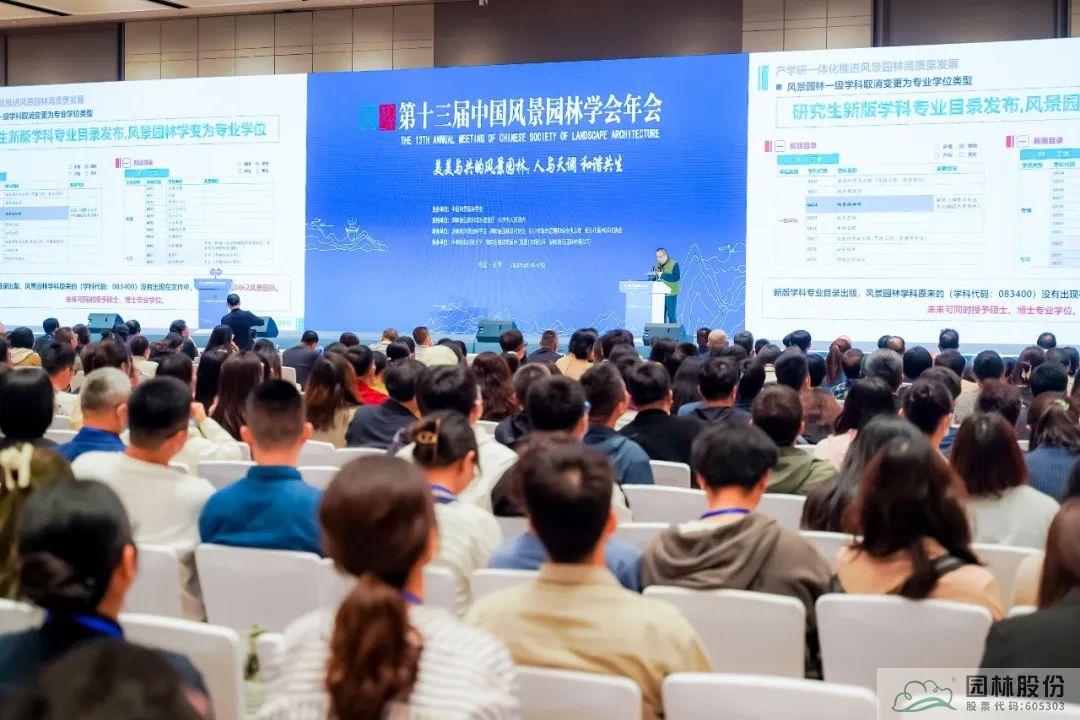 电竞比赛押注app