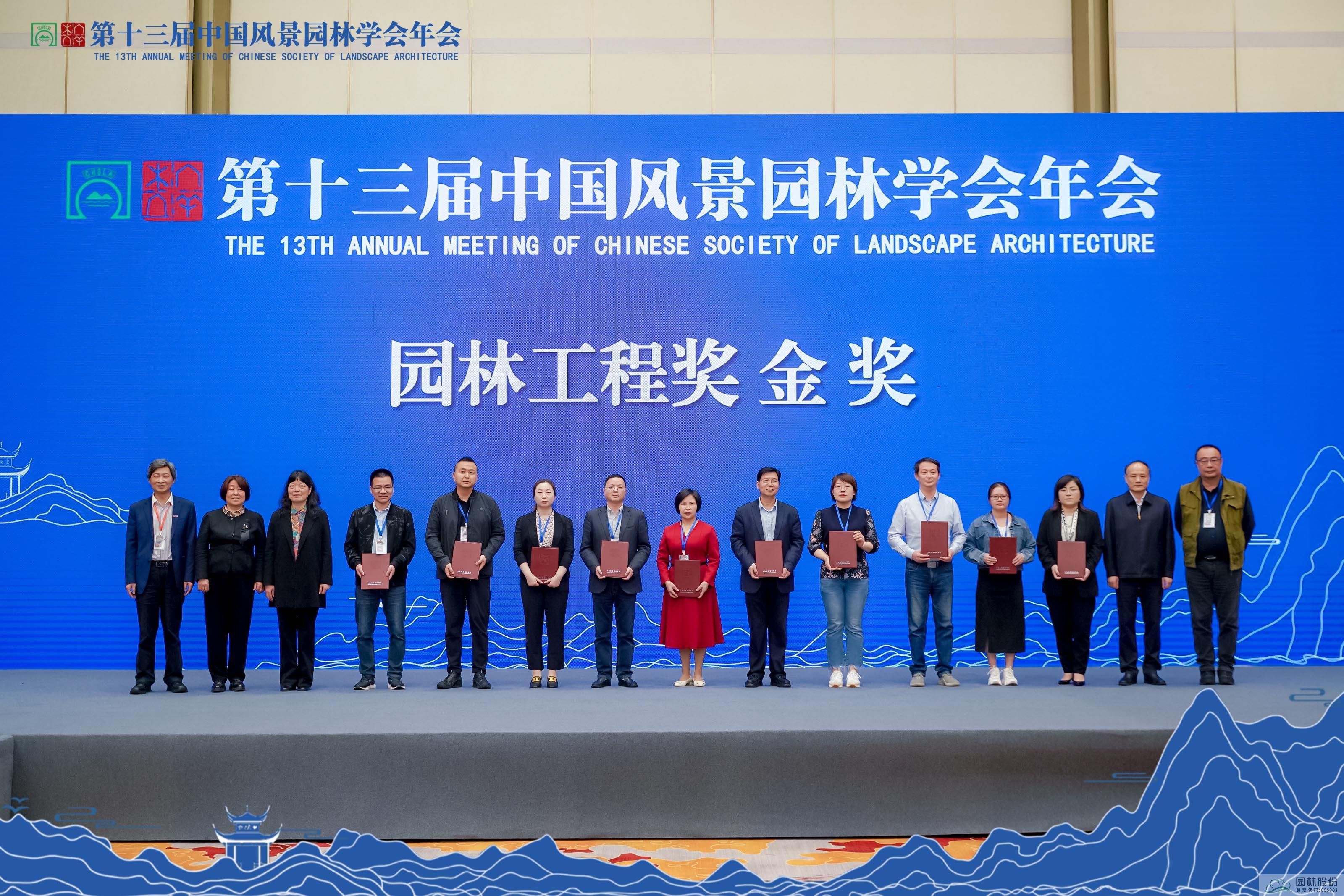 电竞比赛押注app