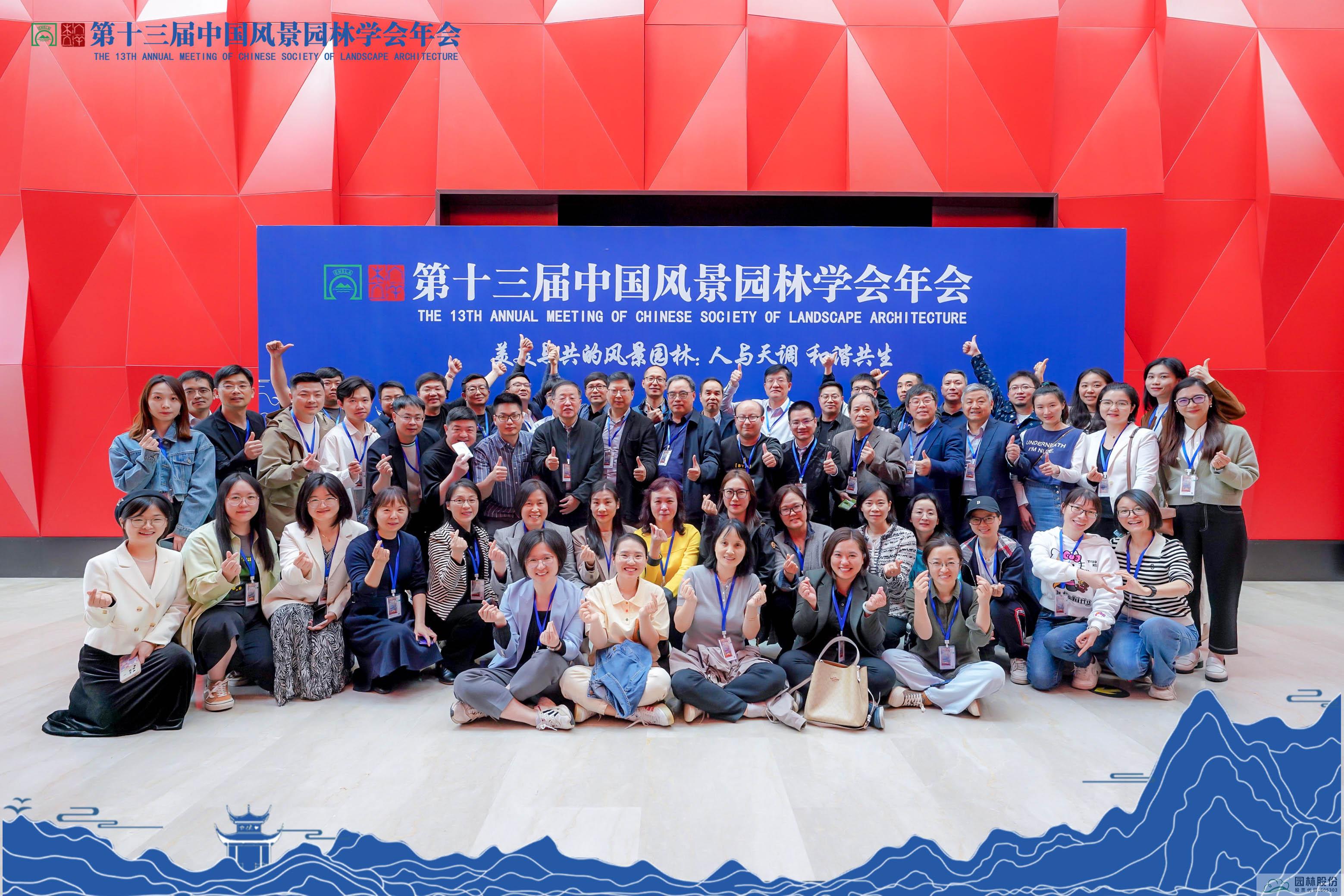 电竞比赛押注app