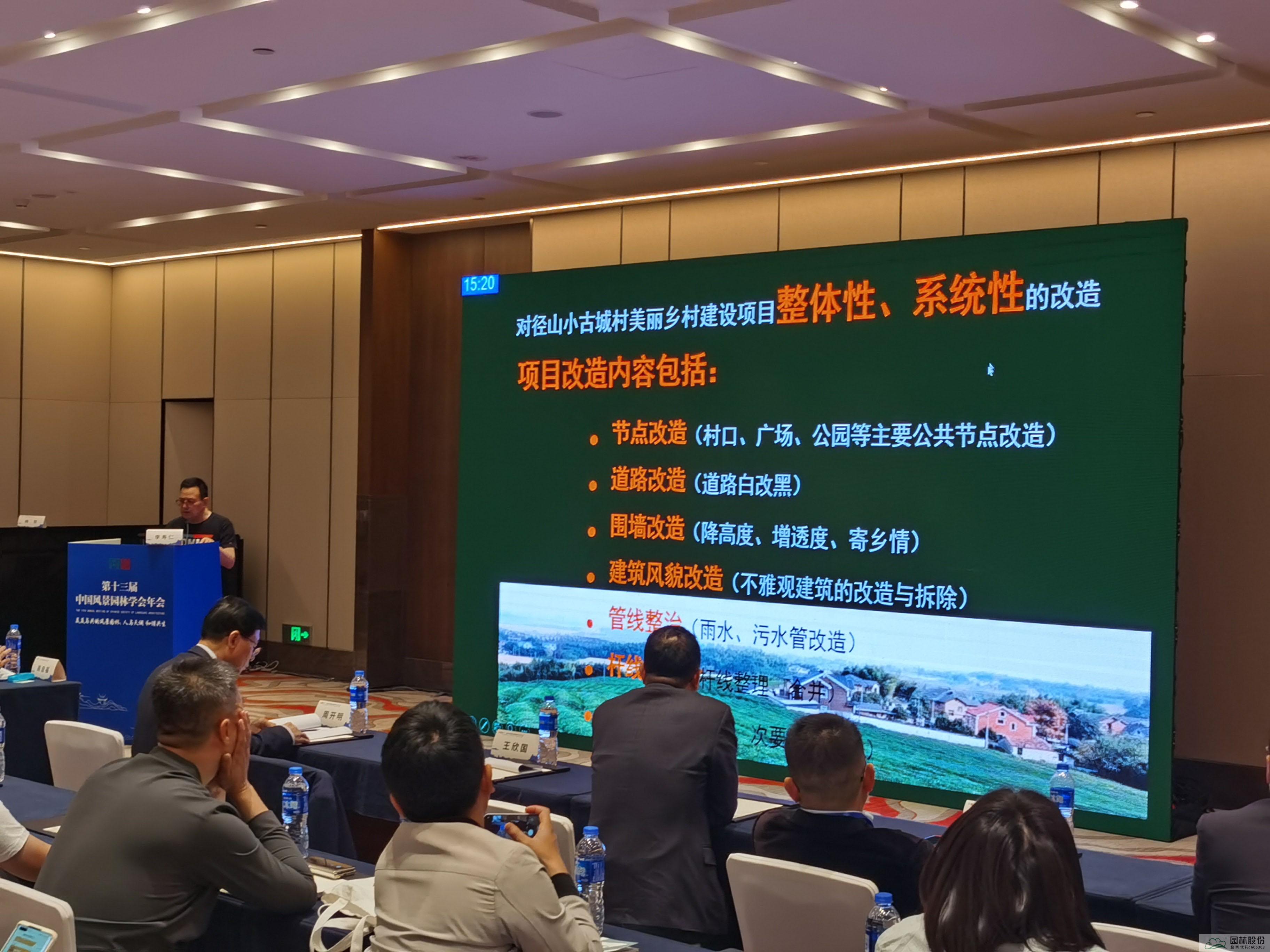 电竞比赛押注app