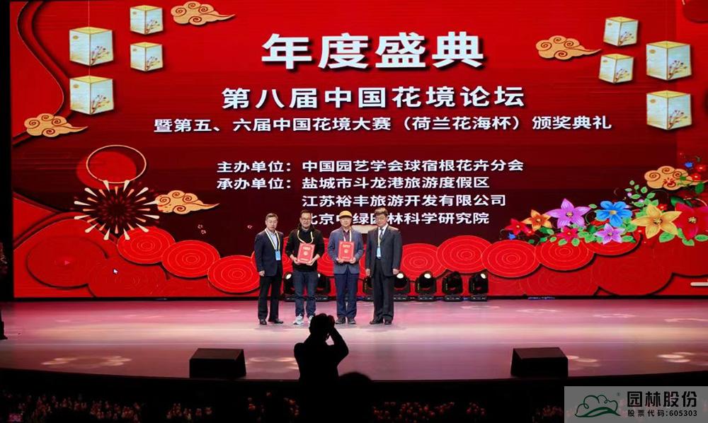 电竞比赛押注app