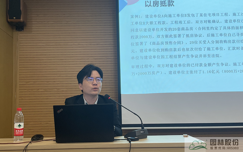 电竞比赛押注app