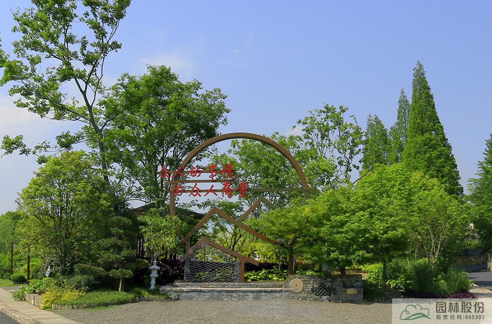 电竞比赛押注app