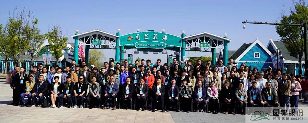 电竞比赛押注app