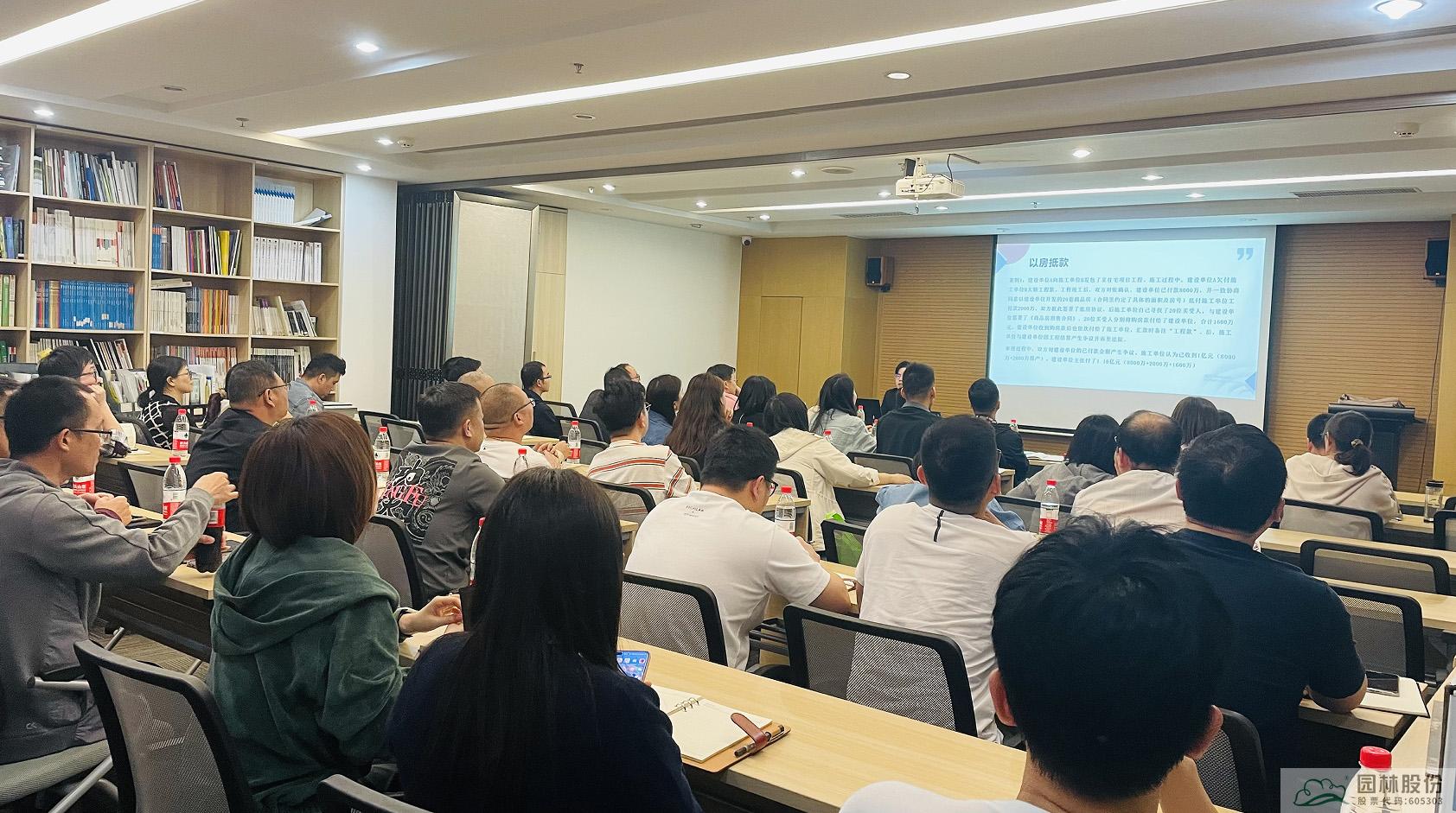 电竞比赛押注app