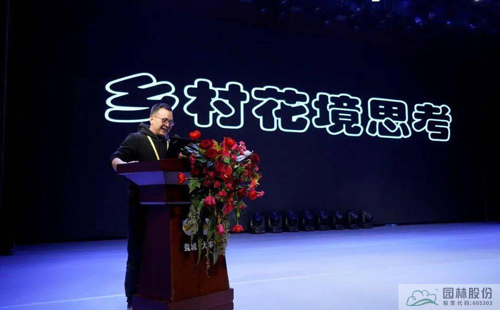 电竞比赛押注app