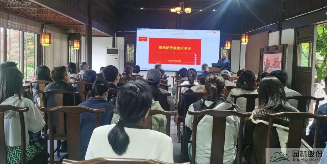 电竞比赛押注app