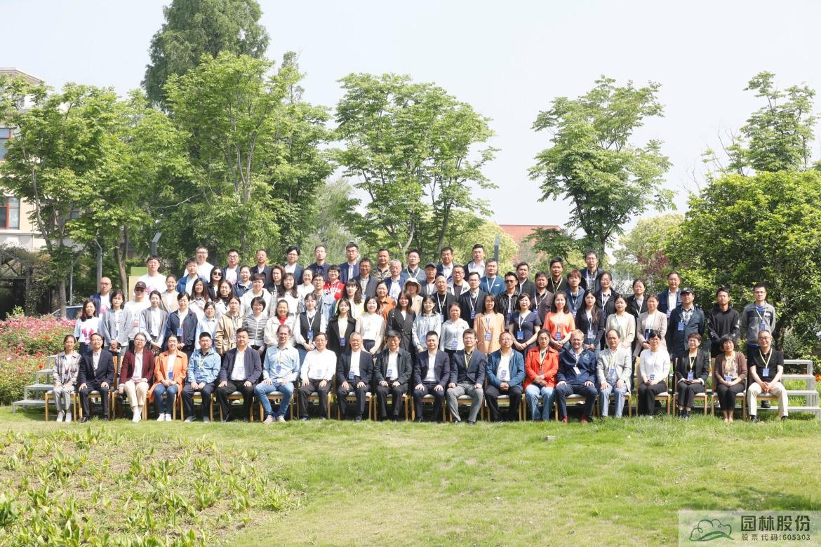 电竞比赛押注app