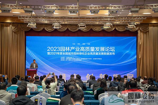 电竞比赛押注app