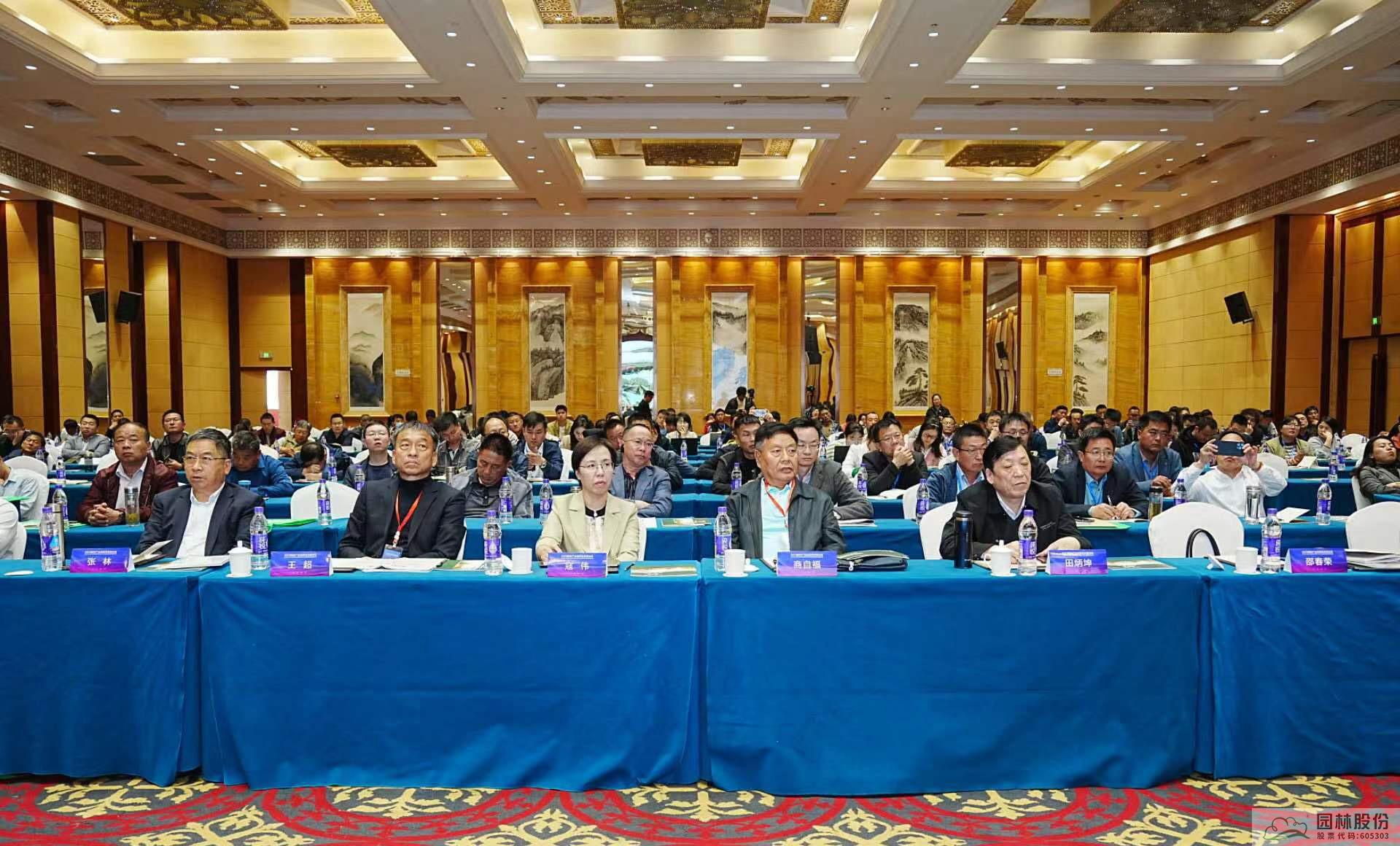 电竞比赛押注app