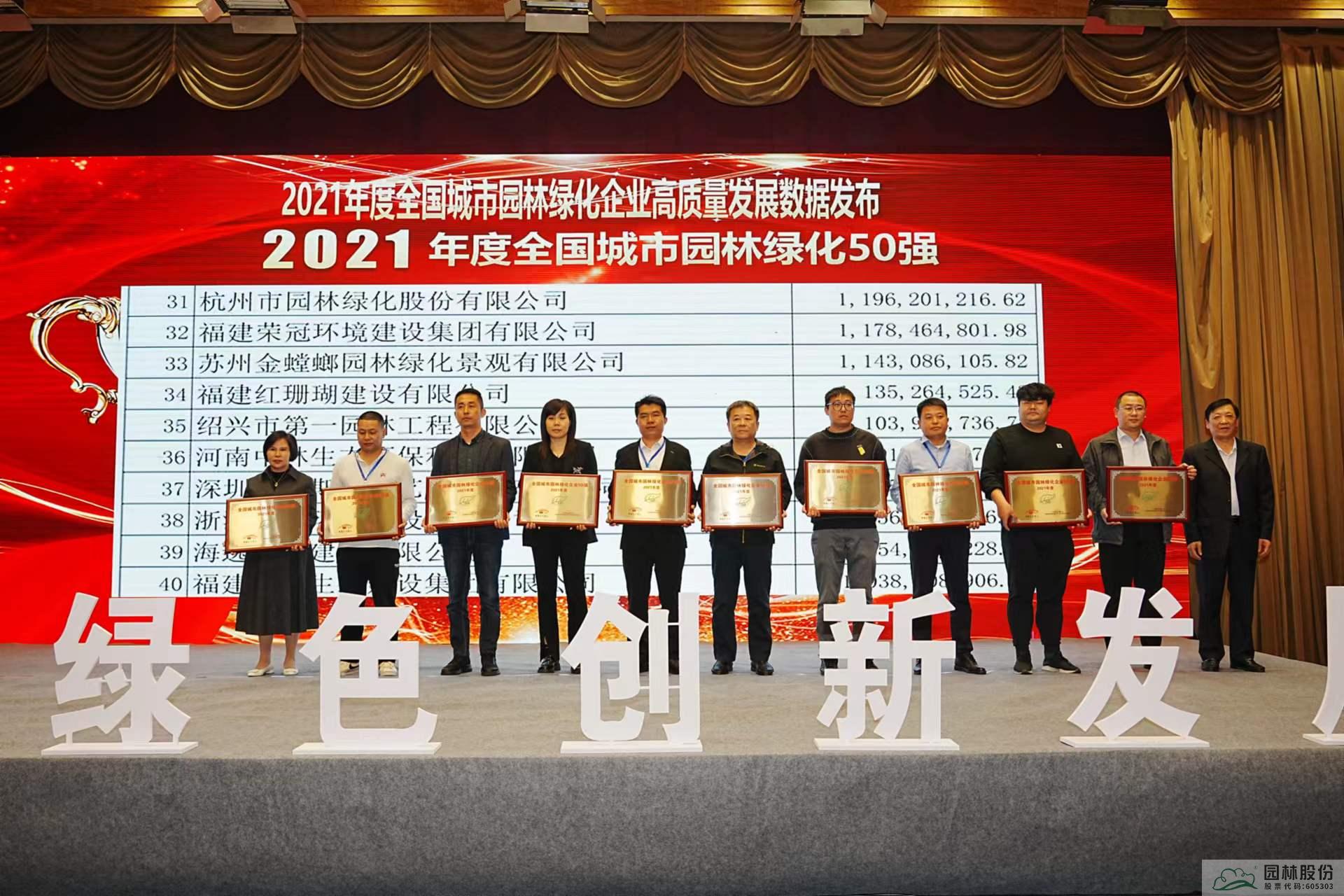 电竞比赛押注app