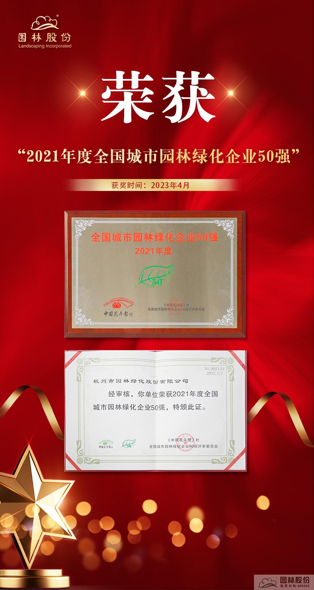 电竞比赛押注app