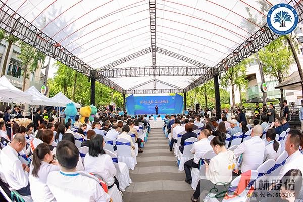 电竞比赛押注app