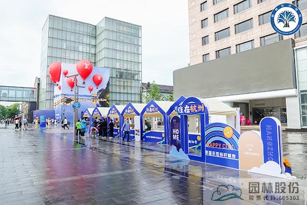 电竞比赛押注app