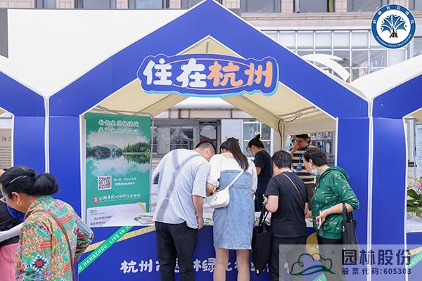 电竞比赛押注app