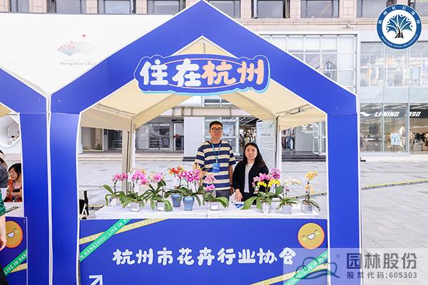 电竞比赛押注app