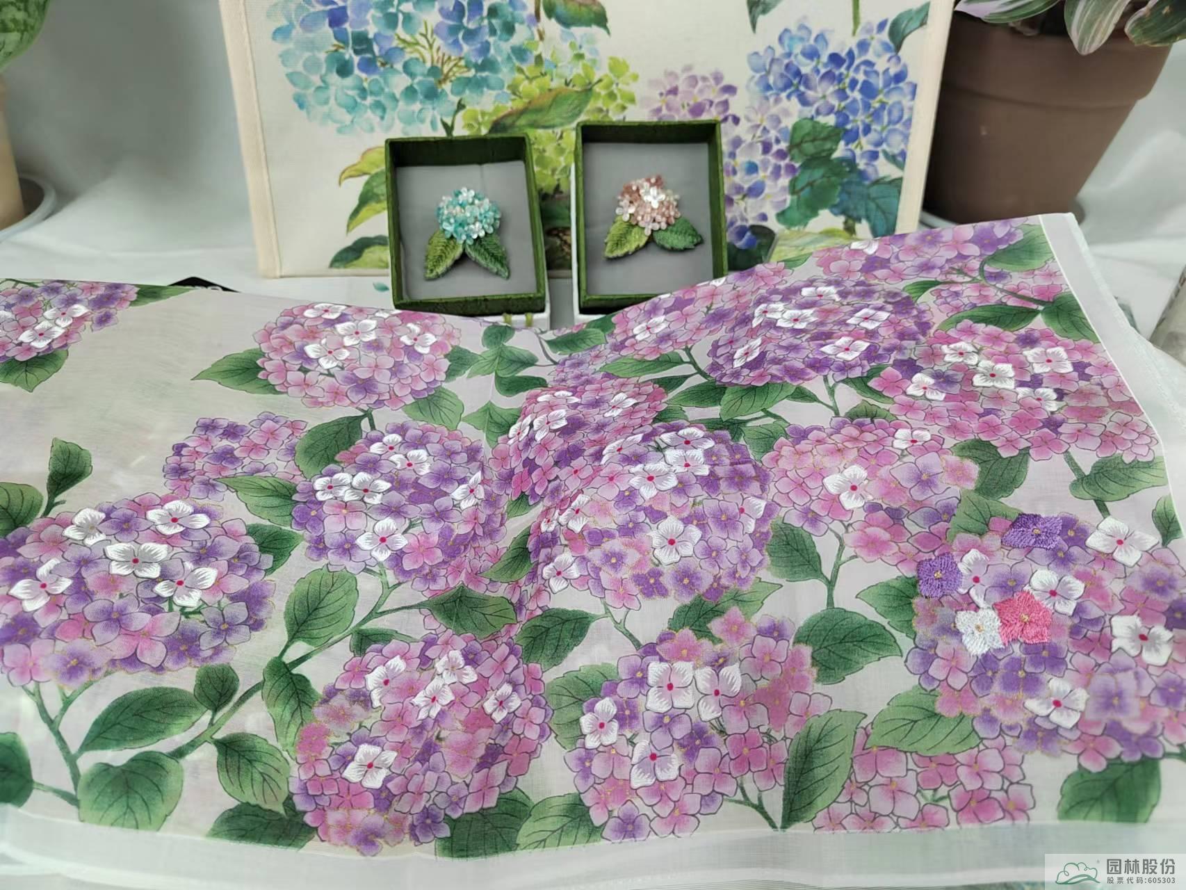 电竞比赛押注app