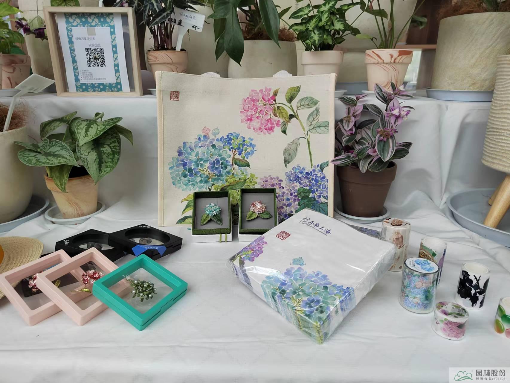 电竞比赛押注app