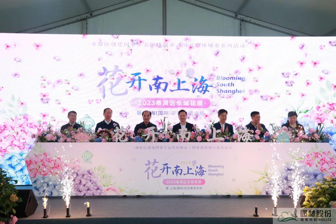 电竞比赛押注app