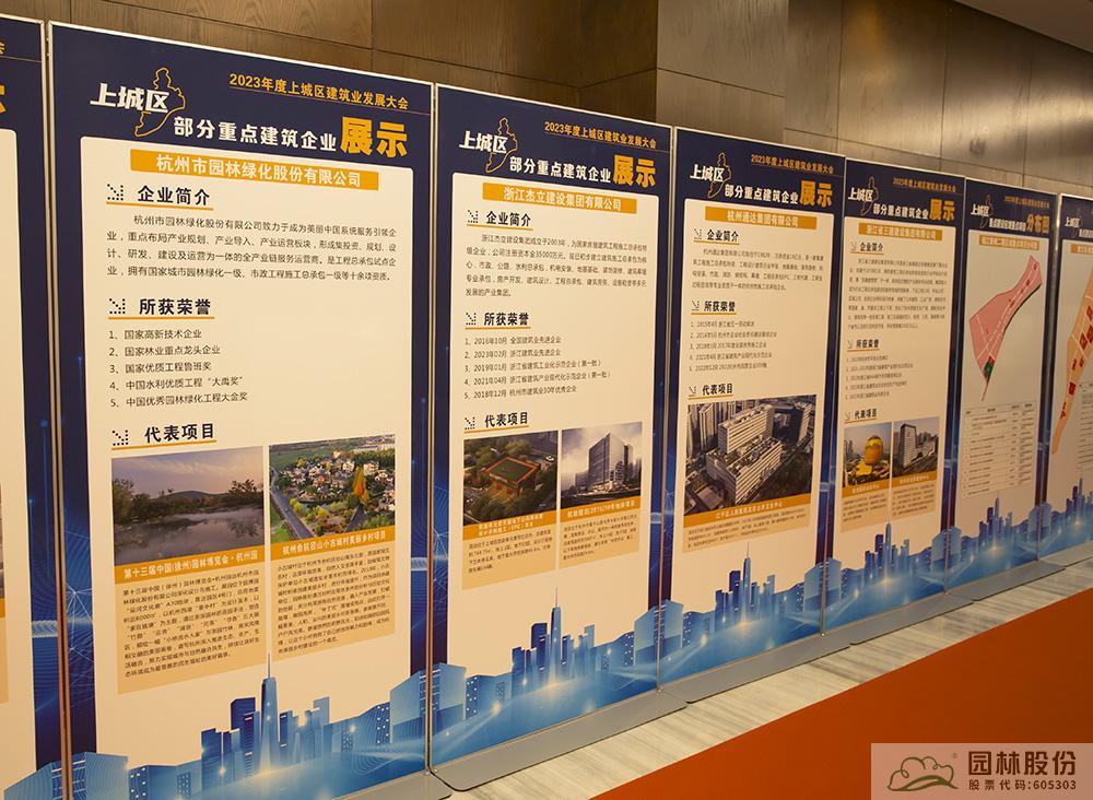 电竞比赛押注app