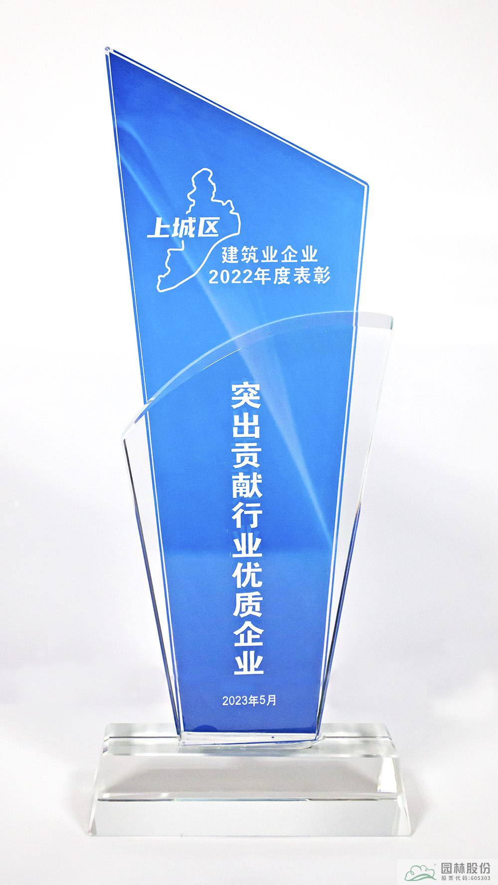 电竞比赛押注app