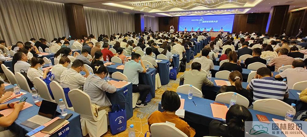 电竞比赛押注app