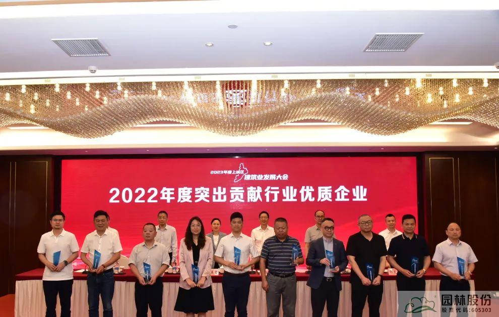 电竞比赛押注app