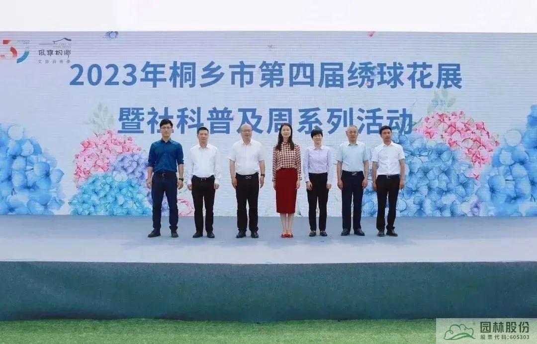 电竞比赛押注app