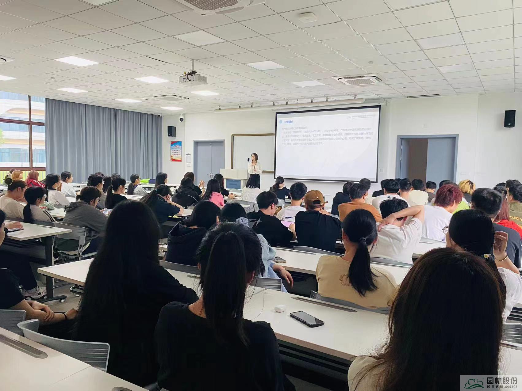 电竞比赛押注app