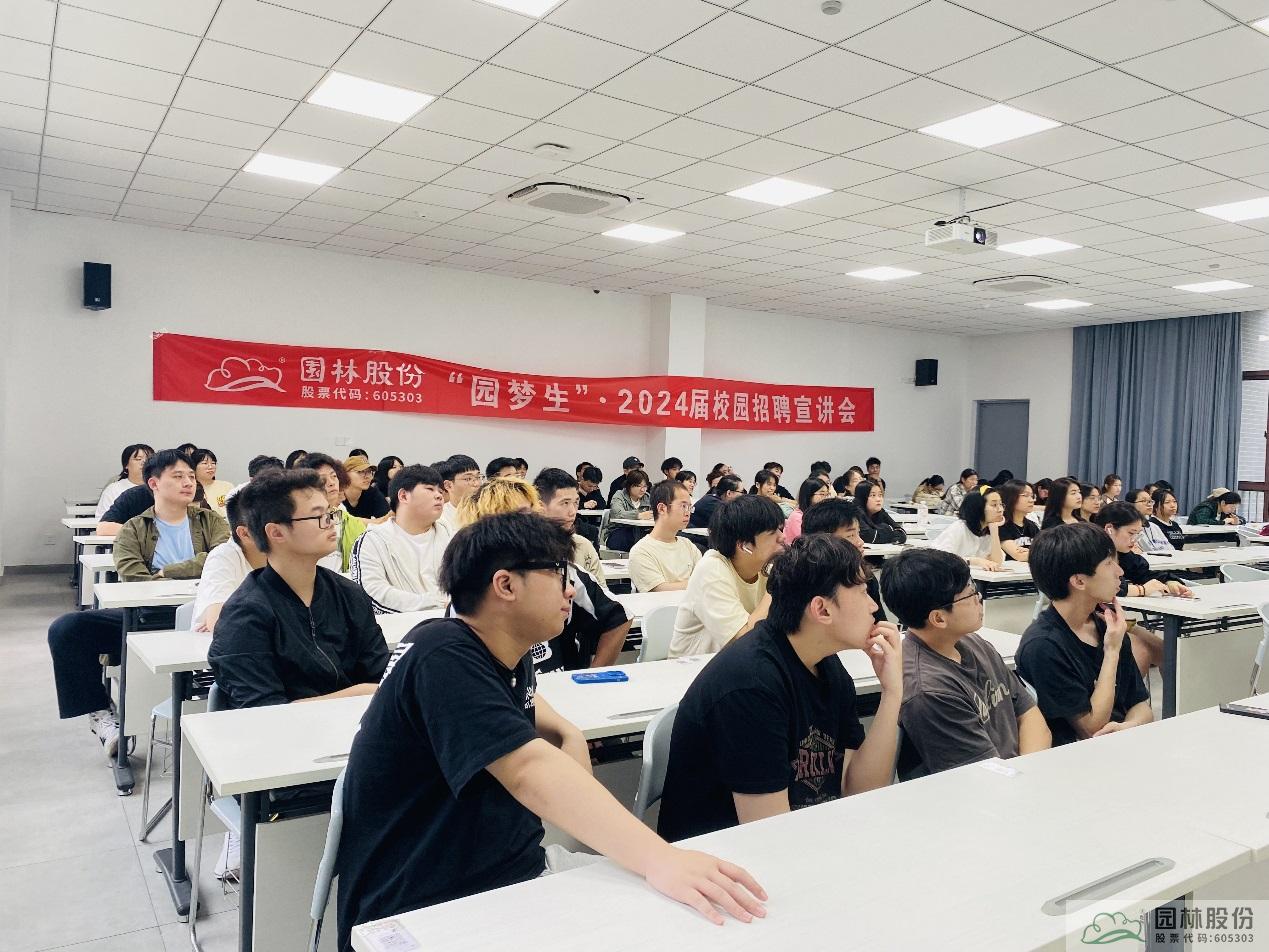 电竞比赛押注app