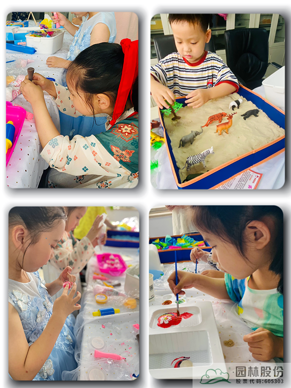 电竞比赛押注app