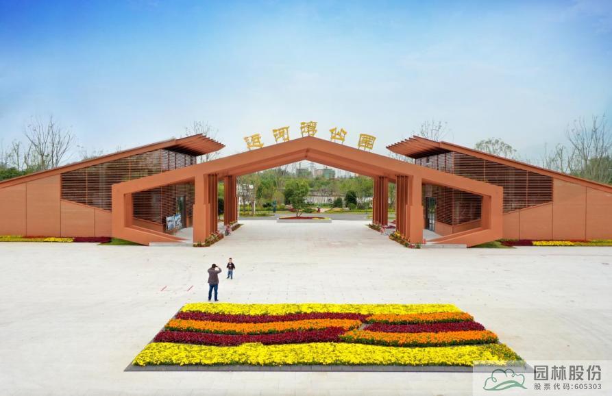 电竞比赛押注app