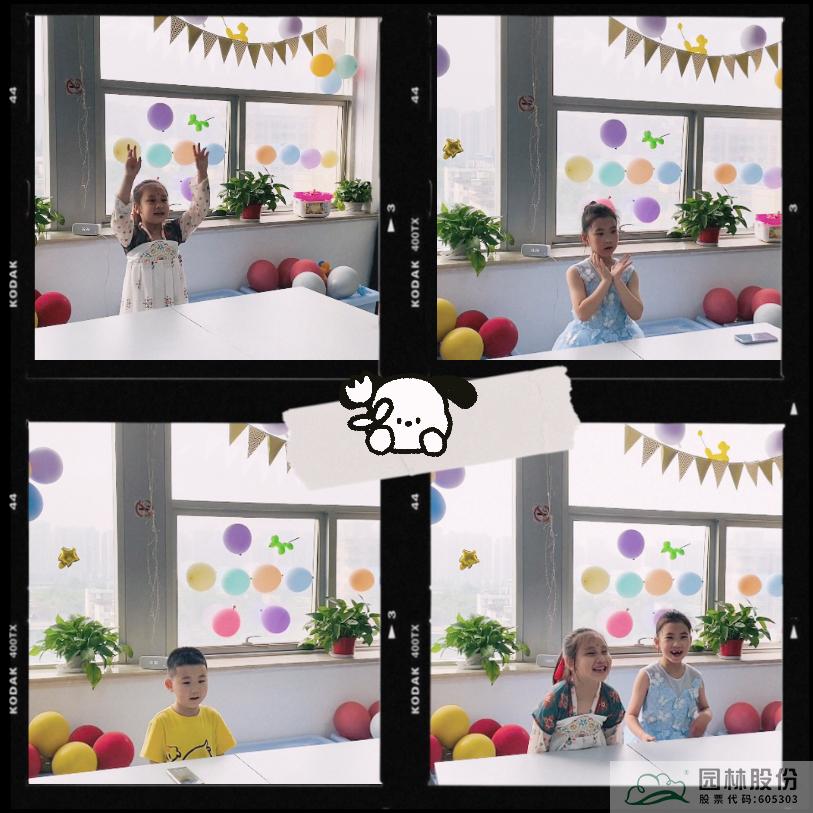 电竞比赛押注app