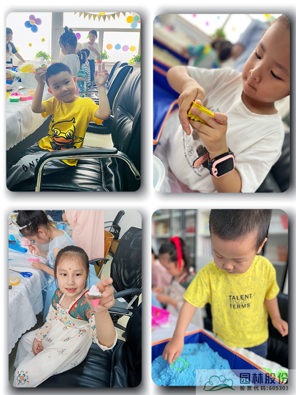 电竞比赛押注app