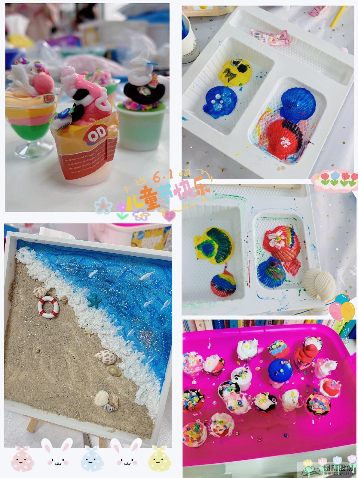 电竞比赛押注app