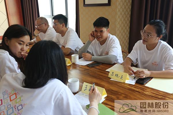 电竞比赛押注app