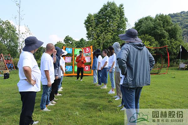 电竞比赛押注app