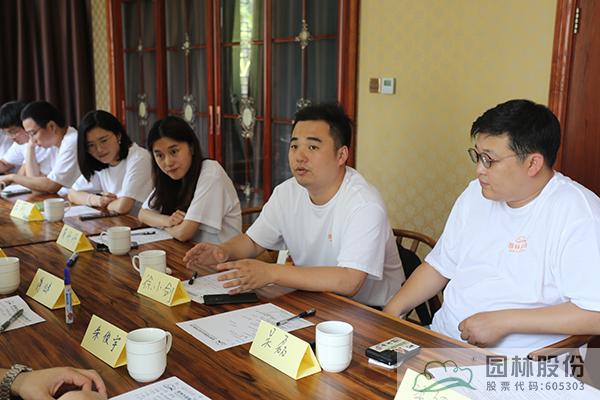 电竞比赛押注app