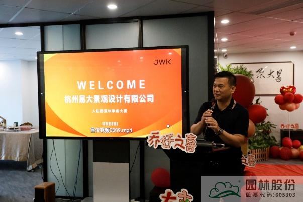 电竞比赛押注app