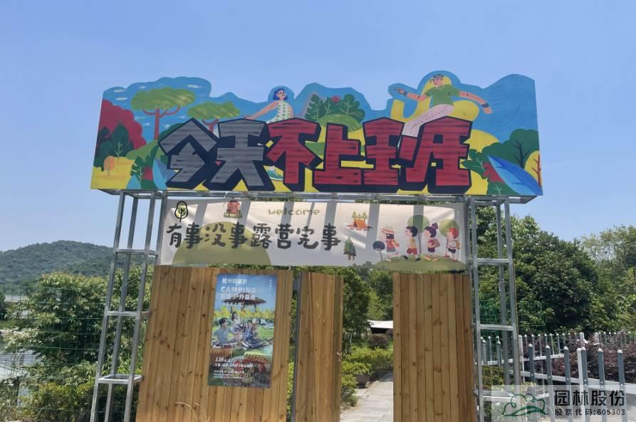 电竞比赛押注app