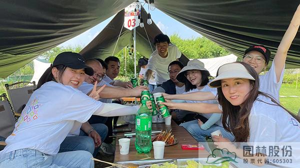 电竞比赛押注app