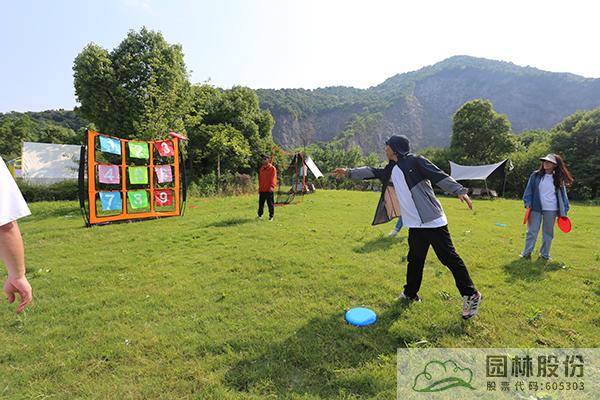 电竞比赛押注app