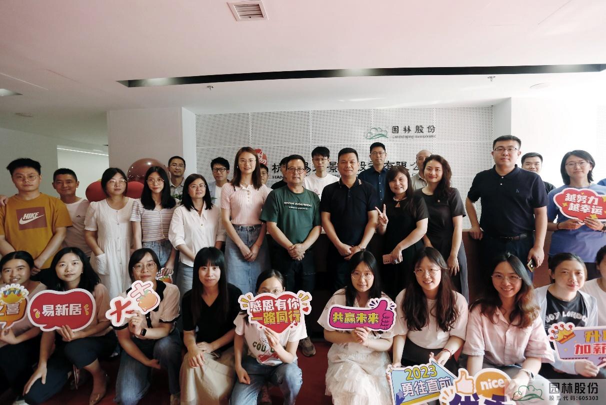 电竞比赛押注app