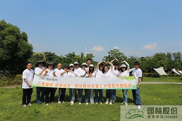 电竞比赛押注app